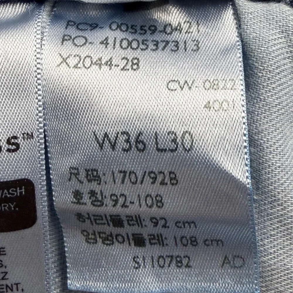 Levis 559 Jeans Mens 36x30 Blue Relaxed Straight Fit Stretch Workwear
